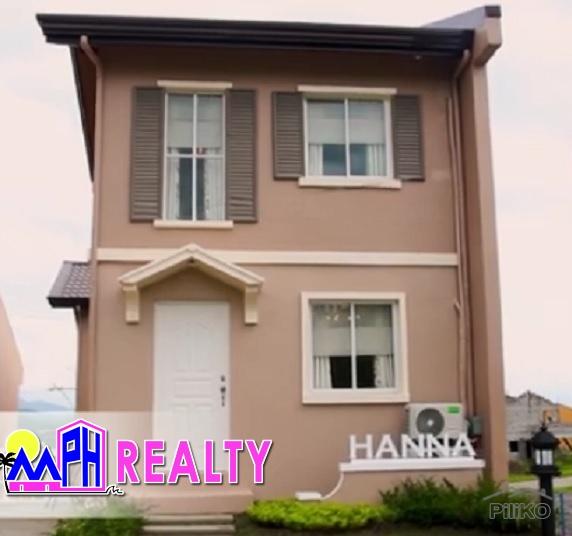 Picture of 2 bedroom House and Lot for sale in Cebu City