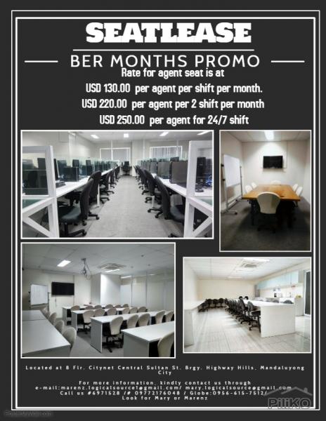 Picture of Office for rent in Mandaluyong