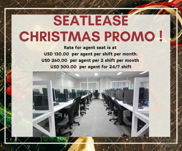 Pictures of Office for rent in Mandaluyong