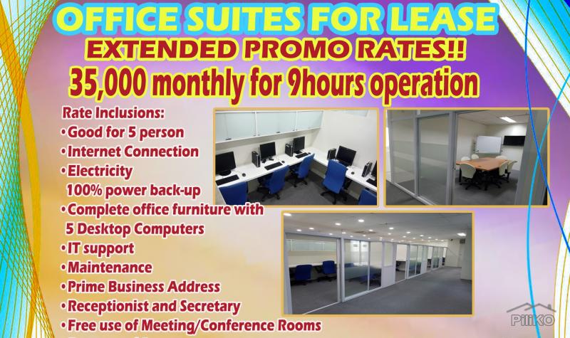 Picture of Office for rent in Mandaluyong