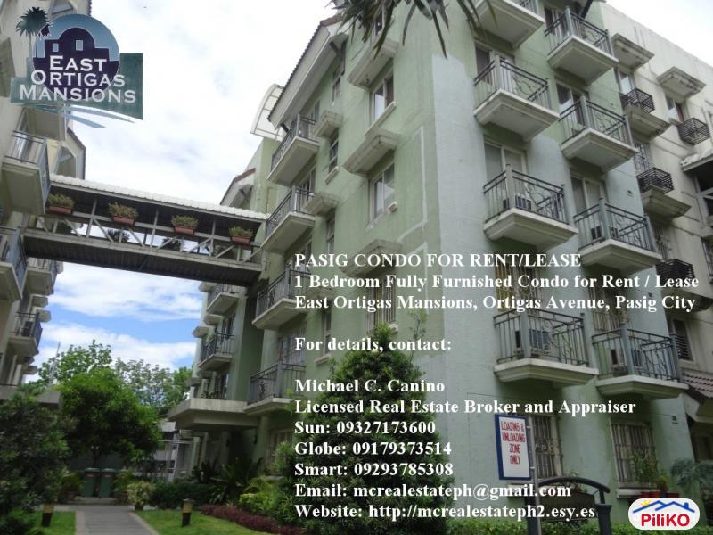Picture of 1 bedroom Condominium for rent in Quezon City