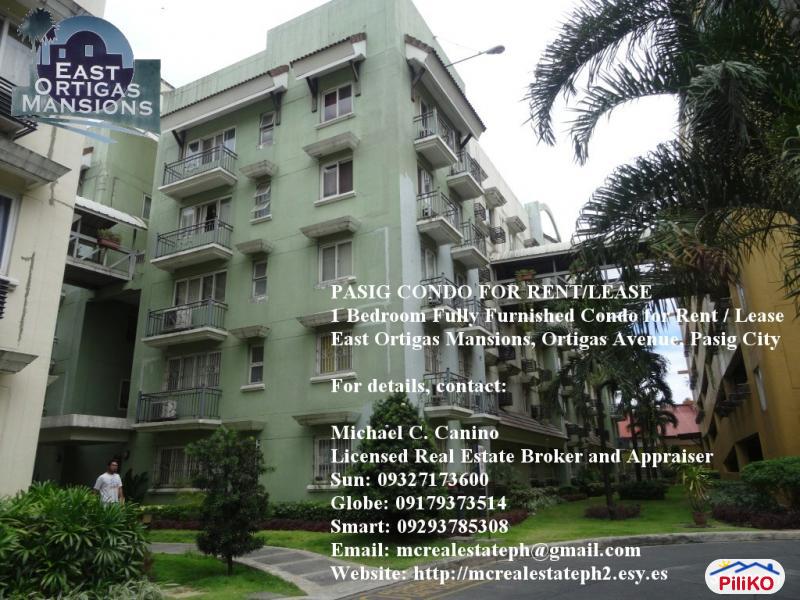 Pictures of 1 bedroom Condominium for rent in Quezon City