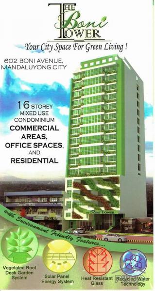 Pictures of 1 bedroom Condominium for sale in Manila