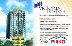 Picture of Condominium for sale in Quezon City