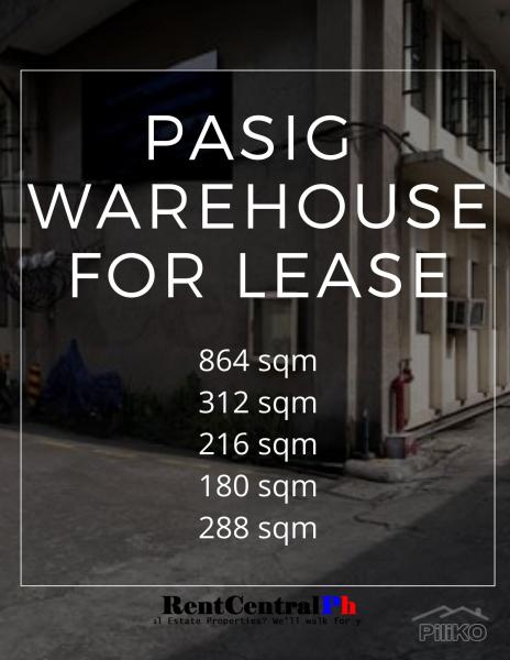 Pictures of Warehouse for rent in Pasig