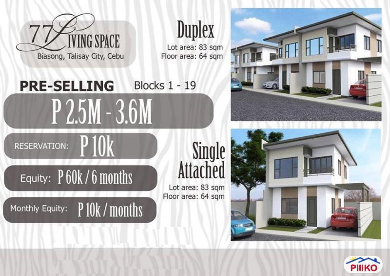 Picture of 2 bedroom House and Lot for sale in Cebu City