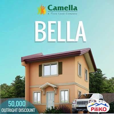 Pictures of 2 bedroom House and Lot for sale in Butuan