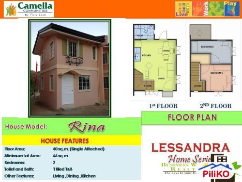 Picture of 2 bedroom House and Lot for sale in Cebu City