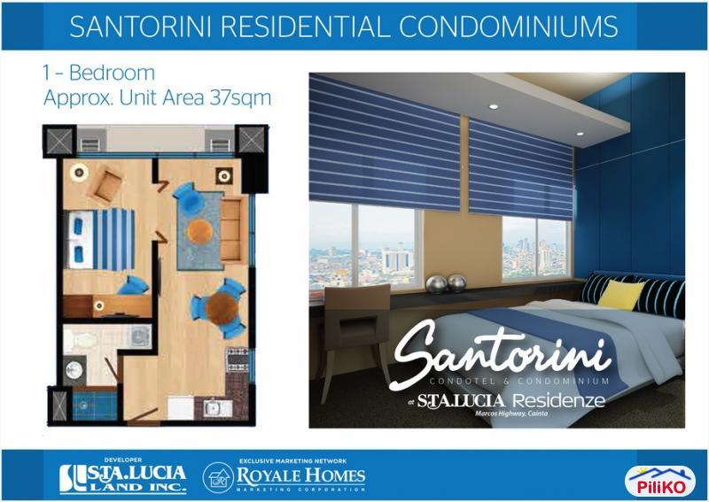 Studio for sale in Cainta