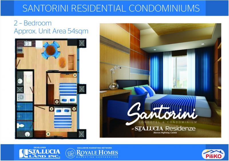 2 bedroom Condominium for sale in Cainta