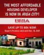 1 bedroom Houses for sale in Iriga